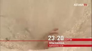 Ұлы ханша Сондок Бүгінгі бөлім Мунно Деген кім 5-бөлім Лайкты аямаңыздар