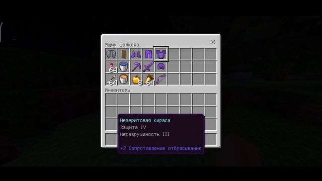 ЛУЧШИЙ СЕРВЕР ПО АНАРХИИ| МАЙНКРАФТ ПЕ 1.1.5-1.18.x| DEBAN смотреть онлайн