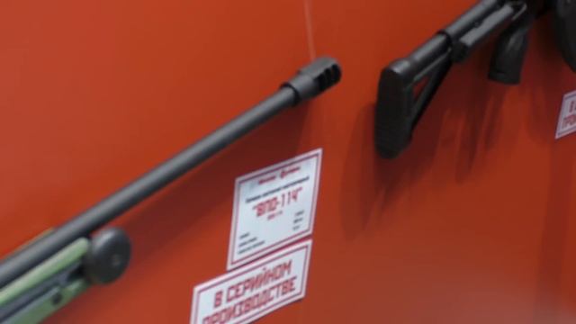 ВПО 111& ВПО 114 смотреть онлайн