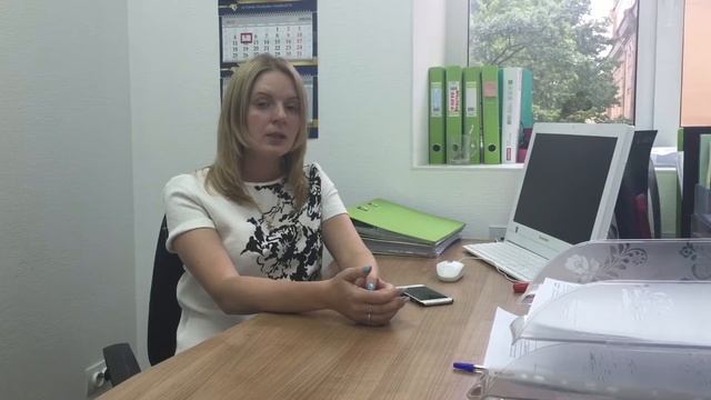 Миграционная карта смотреть онлайн