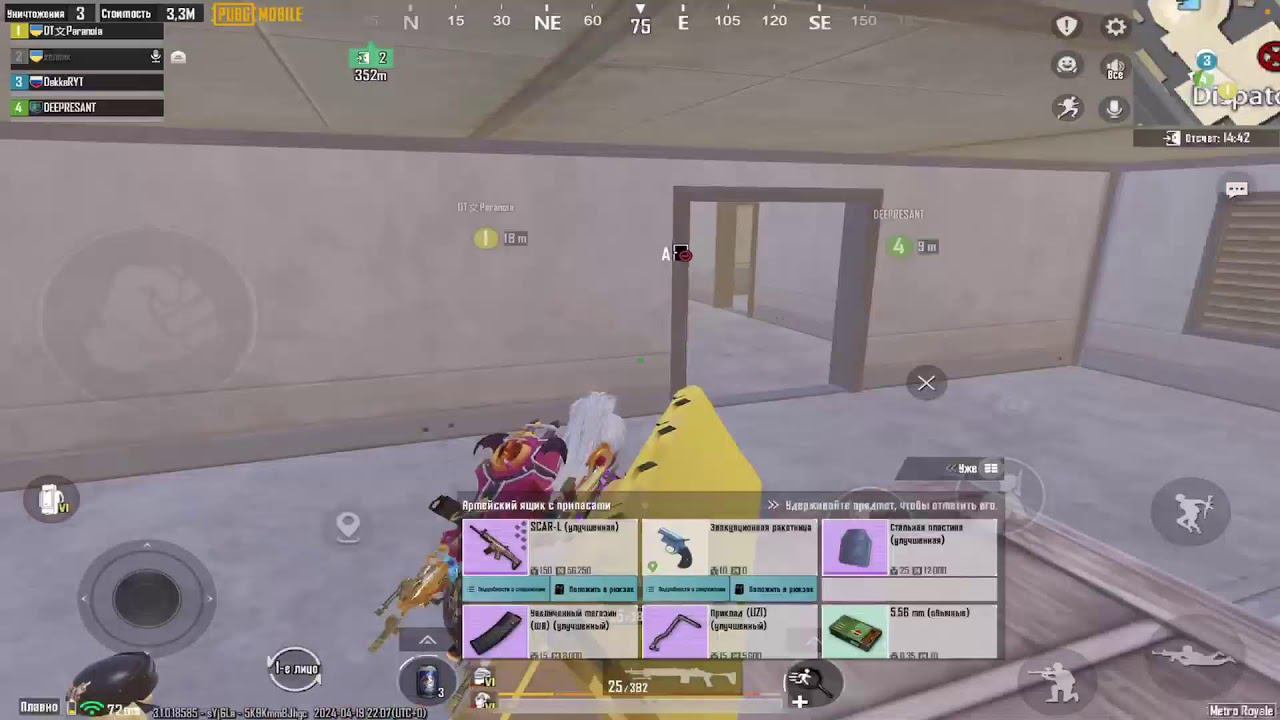 Разваливаем (нет) метро рояль. Каждые 5 лайков локалка!!! смотреть онлайн