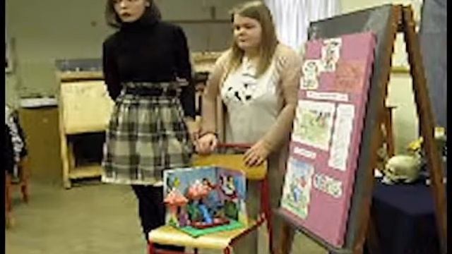 Защита индивидуального проекта