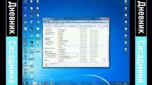 Как убрать вирус рекламные баннеры в гугл хром! Удаляем рекламу в гугл хром 2018