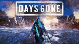 НАИТУПЕЙШИЙ ФИНАЛ ► Days Gone #33
