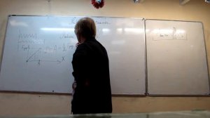 Работа сил. Физика 9 класс