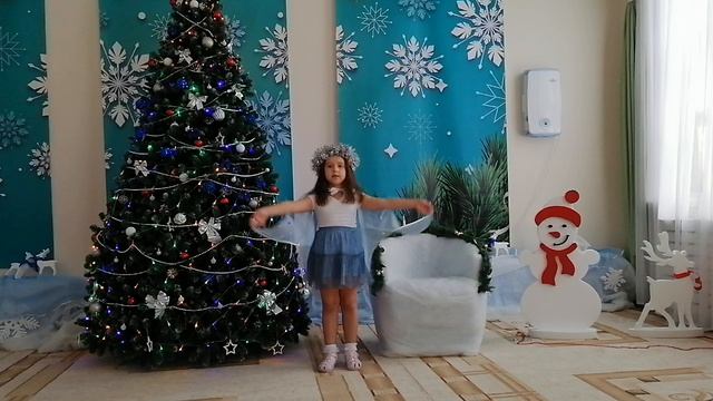 "Светлое Рождество"