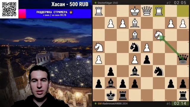 [RU] КЛУБНЫЕ ШАХМАТЫ ? СРАЖАЙСЯ ЗА FAIR CHESS! ? ДМИТРИЙ АНДРЕЙКИН в Mega Battle на lichess.org смотреть онлайн