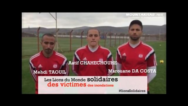 Taouil, Chahechouhe et da Costa: «Nos pensées vont vers vous...Courage» смотреть онлайн