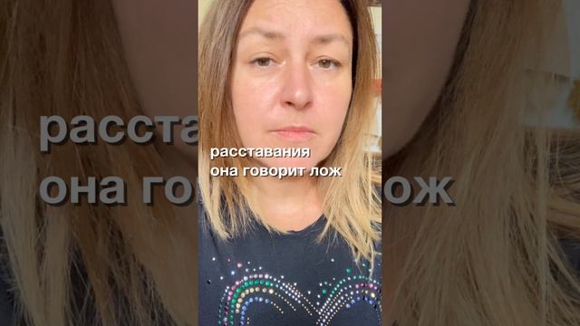 Анекдот про развод