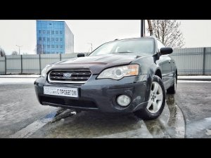 Subaru OUTBACK 3 - одна из ЛУЧШИХ Subaru. Универсальная во всех планах. // Обзор #8