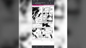 Яой манга пр шипу СасуНару (Эхо)