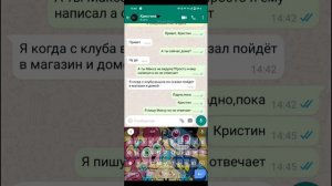 (1 СЕРИЯ) Загадочный клуб