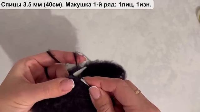 Суперская шапка из 1-го МОТКА! Связав одну, вам захочется связать еще штук 10! смотреть онлайн