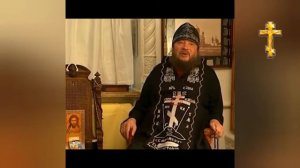 Старец Зосима Сокур ПРЕДУПРЕЖДАЕТ!Не заблудитесь!АНТИХРИСТ ИДЁТ!