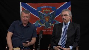 Игорь #Стрелков (#Гиркин) и Е. Михайлов "Партия мира - партия измены" Прямой Эфир (Стрим) 22.07.22