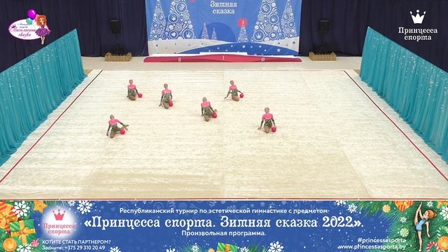 Принцесса спорта. Зимняя сказка 2022 — 13.03.2022 — Крылья Мечты - Чичиро Евгения Брониславовна смотреть онлайн
