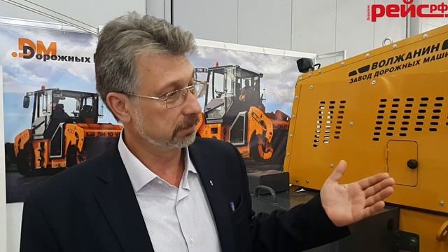 Фронтальный погрузчик DM-34 «Волжанин»