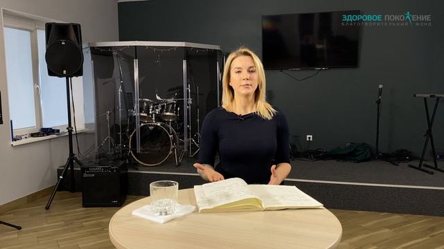 Разговор с профессиональным психологом. Психологические потребности человека. смотреть онлайн