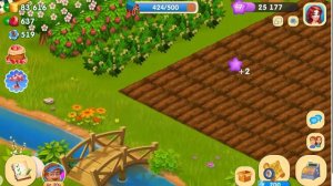 Лагуна Фермеров