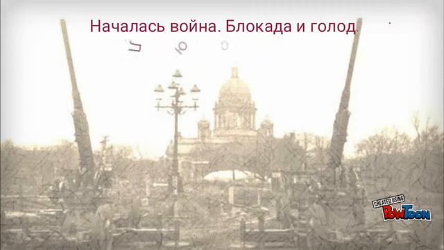 Три девочки смотреть онлайн