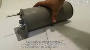 Контур согласующий СК-6 | видео обзор РусьКранСнаб