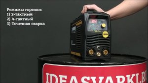 Обзор сварочного аппарата КЕДР UltraTIG 200P DC