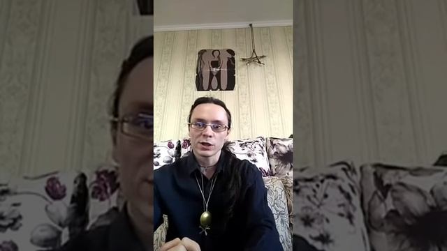 Жречество в языческом ведьмовстве.