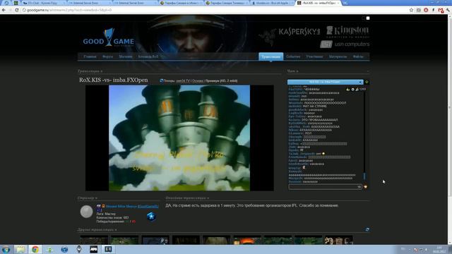 Черный Плащ - Поздравление Майкера смотреть онлайн