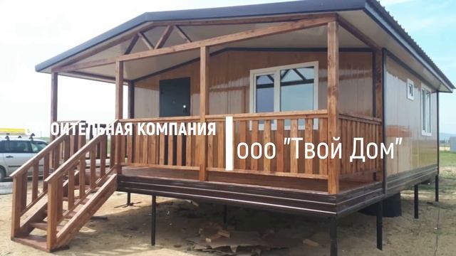 Дом из сэндвич панелей смотреть онлайн