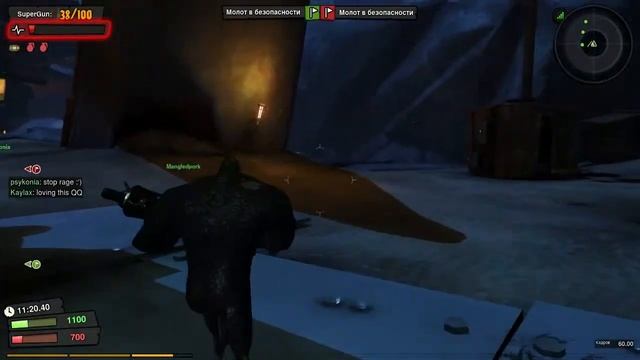 Отбивной мясо в Loadout #3 смотреть онлайн