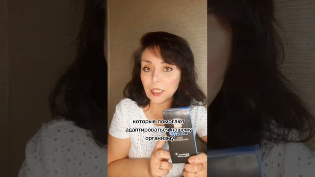 ЕСЛИ ВЫ ПОСТОЯННО ЧУВСТВУЕТЕ УСТАЛОСТЬ, АППАТИЮ. ВАМ ТЯЖЕЛО ВСТАВАТЬ ПО УТРАМ.