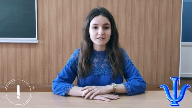 Діагностична скарбричка. Випуск 13.8 Особливості проведення соціометрії у дошкільних закладах смотреть онлайн