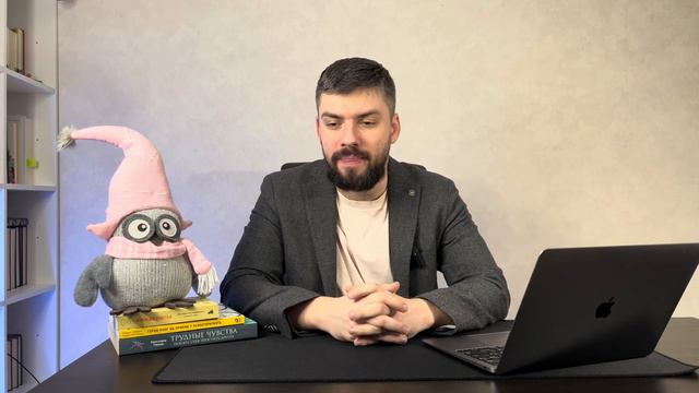 Что такое прокрастинация?