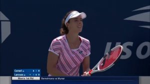 Французская теннисистка Ализе Корне разделась прямо на корте US Open 2018