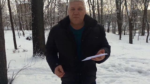 Песня про реабилитационный центр
