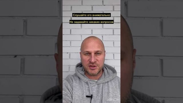 Полезный навык из гипноза!  #гипноз  #обучениегипнозу  #гипнотерапия