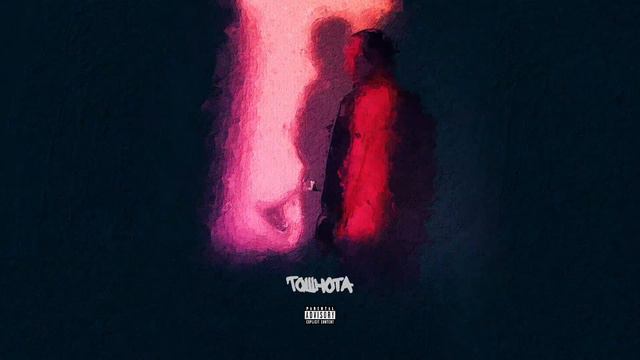 Никита Мастяк - Тошнота