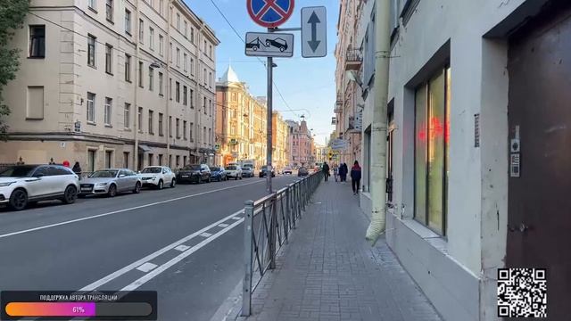 Прогулка Парк Крестовский остров. Прокатился на колесе обозрения . Прогулка Чкаловский проспект