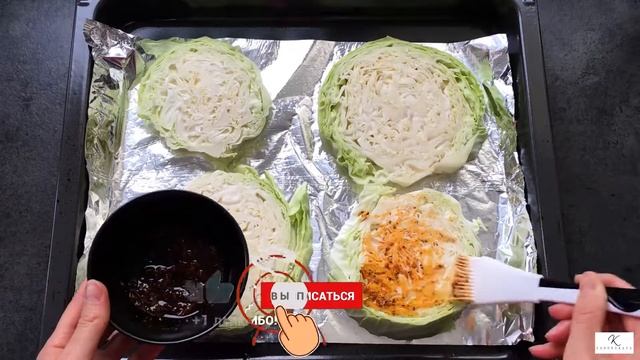 КАПУСТА - как вкусно приготовить / Вкусный и легкий рецепт из капусты смотреть онлайн