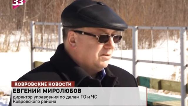 И рыбку съесть... смотреть онлайн