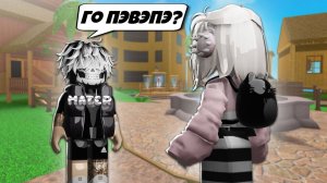ПВП С ХЕЙТЕРОМ НА ГОДЛИ В ММ2…*кто выиграл??..*//mm2 #funny #мм2 #роблокс #sheriff #murder