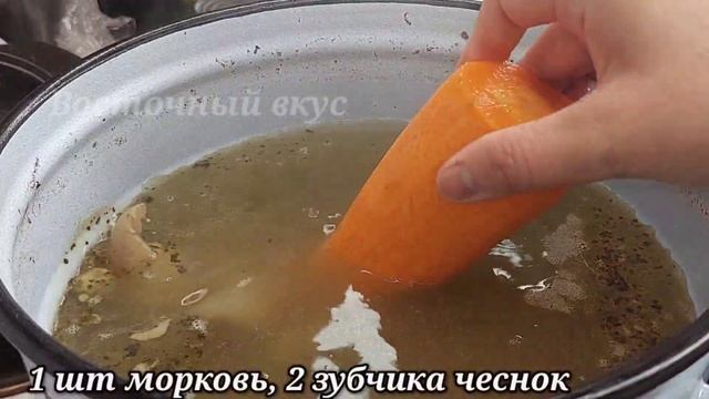 Эта Закуска затмит все блюда на Праздничном столе. Вкуснейший и Очень Красивый ХОЛОДЕЦ без Желатина
