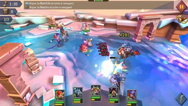 Lords Mobile Жажда Крови Стадия 2 Слёзы Жизни Фенрир Сумрачный Волк