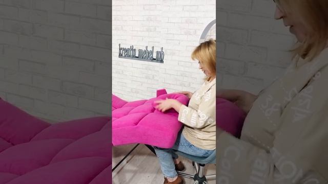 Кушетка анатомическая с регулировкой