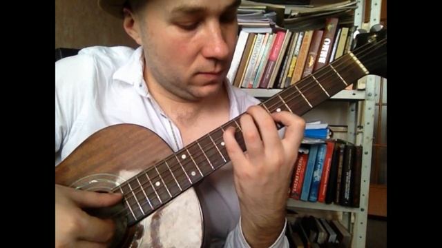 Аккорды Половинка смотреть онлайн