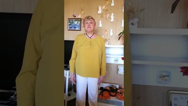Ассертивное поведение