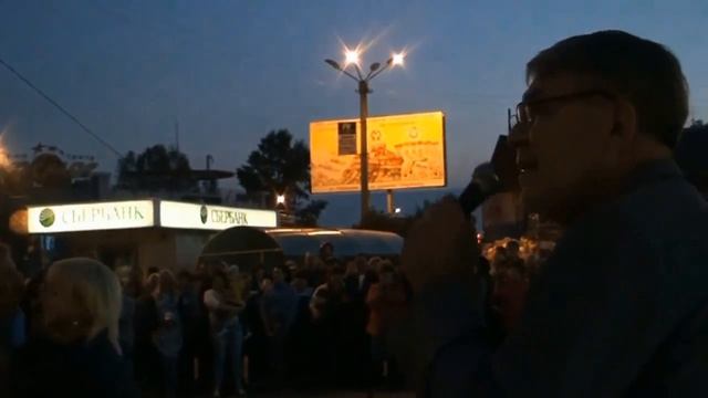 КАБАКАМ КАБАЦКИЙ ДЫМ КАНСК-2016 смотреть онлайн