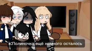 реакция tiny bunny на шипы реакция маленькая