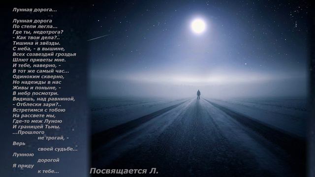 Случается, что пути расходятся....Невозможно вернуть того, кто не хочет возвращаться... смотреть онлайн