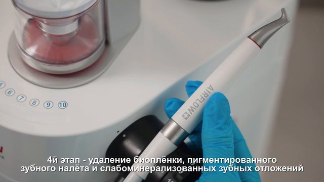 ✨ Екатерина делится впечатлениями после профгигиены зубов в СТОМОПОЛИС